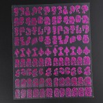 Stickere 3D Combinate 108 Roz inchis Metalizat, XXL